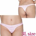 ����X�g���b�`�V���v���s�o�b�N�@�R�k�@�s���N(�����W�F���[)