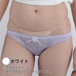 �ʋC���̗ǂ�����C���S���t���o�b�N�@�i�z���C�g�j(�����W�F���[)