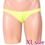 ���A�A�b�v�X�e�B�b�N�n�[�t�o�b�N�@�C�G���[�@�w�k�T�C�Y(�����W�F���[)