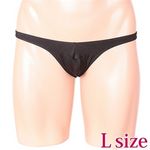 ���A�A�b�v�X�e�B�b�N�n�[�t�o�b�N�@�u���b�N�@�k�T�C�Y(�����W�F���[)