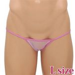 ���{���o�[�@�k�T�C�Y(�����W�F���[)