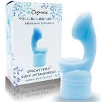 �I���K�X�^�[�@�\�t�g�A�^�b�`�����g�@�i�u���[�j(�o�C�u�i�d���������j)