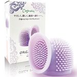 �I���K�|��(�o�C�u�i�d���������j)