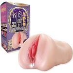 �ӂ�g��������G�ꖼ��@�i�G�N�X�^�V�[�j(�I�i�z�[��)