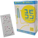 ���r�R���i�U����j(��Ìn���)