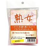 �n���@�g�p�ς݃p���e�B�X�g�b�L���O(����A�C�e��)