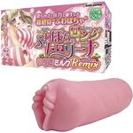 �ӂ�ۂ��Ⴭ���O�g�����[�i�@�������~���N�q��������(�I�i�z�[��)