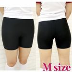 �X�p�b�c�P�i�@�l(�R�X�v���ߑ�)