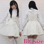 �N���V�b�N�W�����p�[�X�J�[�g�Z�b�g�@�a�h�f(�R�X�v���ߑ�)