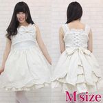 �o�b�X���W�����p�[�X�J�[�g�@�l(�R�X�v���ߑ�)