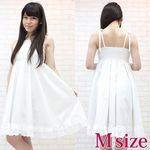 ���o�����������s�[�X�@�l(�R�X�v���ߑ�)