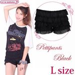 �y�`�R�[�g�p���c�@�u���b�N�@�k(�R�X�v���ߑ�)