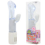 �Ⓒ�A�N���}�b�N�X�@�i�N���A�u���[�j(�o�C�u�i�d���������j)