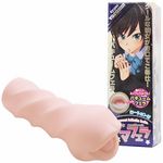 �A�}�t�F���@�i�o�L���[���j(�I�i�z�[��)