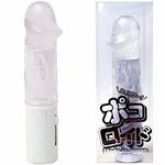 �|�R���C�h�@�i�N���A�j(�o�C�u�i�d���������j)