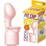 �t�B�b�g�L���b�v�@�i�A�[���j(�o�C�u�i�d���������j)