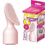 �t�B�b�g�L���b�v�@�i�u���V�j(�o�C�u�i�d���������j)