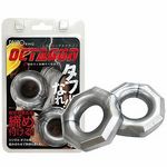 ���O�m�����O�@�i�I�N�^�S���j(�y�j�X�����O�b�Y)