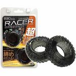 ���O�m�����O�@�i���[�T�[�j(�y�j�X�����O�b�Y)