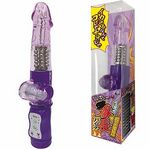 �C�J���I�Ԓ��o�C�u�@�i�p�[�v���j(�o�C�u�i�d���������j)