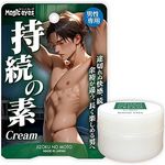 持続の素クリーム(エッチコスメ) 持続の素クリーム(エッチコスメ)