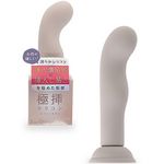 �ɑ}�V���R���@�r�T�C�Y�@�i�O���[�W���j(�f�B���h)