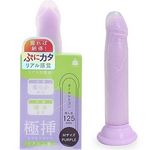 �ɑ}���A����w�@�l�T�C�Y�@�i�p�[�v���j(�f�B���h)