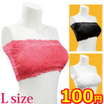 �`���[�u�g�b�v�u���@�P������@�F�A�\�[�g�@�i�k�T�C�Y�j(��������)