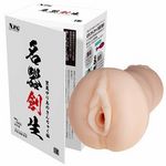 ����n���@������肠�̂��񂿂Ⴍ��(�I�i�z�[��)