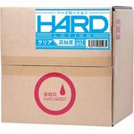 ハードローション　２０Ｌ　クリア(業務用品)