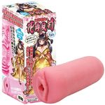 �Ⓒ�f���I�ԕٗ���(�I�i�z�[��)