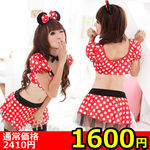 �y�P�U�O�O�~�����ʌ���z�h�b�g���~�j�g�b�v�X�~�~�j�X�J�[�g������l�l�P�_���聄(��������)