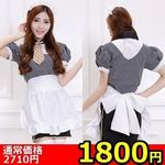 �y�P�W�O�O�~�����ʌ���z�|�b�v�ŉ����E�F�C�g���X������l�l�P�_���聄(��������)