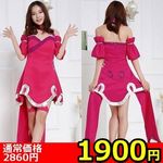 �y�P�X�O�O�~�����ʌ���z�r�r�b�h�s���N�����s�[�X������l�l�P�_���聄(��������)