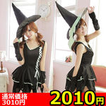 �y�Q�O�P�O�~�����ʌ���z�l�I���O���[���̃��[�X�A�b�v�����h���X������l�l�P�_���聄(��������)