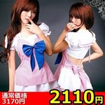 �y�Q�P�P�O�~�����ʌ���z�R�v�`�x�E�M���K���`�F�b�N�̃Z�[���[���C�h������l�l�P�_���聄(��������)