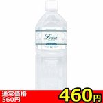 �y�S�U�O�~�����ʌ���z�k�������@�k�����������i�����N�X���[�V�����j�@�P�k�@�N���A������l�l�P�_���聄(��������)