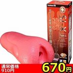 �y�U�V�O�~�����ʌ���z�r�h�|�w�@�s�������D�f�i�V�b�N�X�@�^�C�v�W�[�j�@�ʏ�Ł�����l�l�P�_���聄(��������)