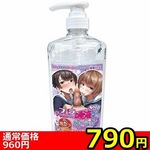 �y�V�X�O�~�����ʌ���z�t�F�����t���[�V�����@�P�O�O�O����������l�l�P�_���聄(��������)