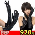 �y�X�Q�O�~�����ʌ���z���^���b�N��܁�����l�l�P�_���聄(��������)