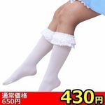 �y�S�R�O�~�����ʌ���z���{���t�����[�X�n�C�\�b�N�X�@��������l�l�P�_���聄(��������)