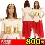 �y�W�O�O�~�����ʌ���z�΂��Ă������񂾂�h���X�@�t�m�h�r�d�w�@�j�����p�@���b�h������l�l�P�_���聄(��������)