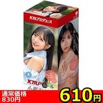 �y�U�P�O�~�����ʌ���z�j�l�o�z�[���@�i���ߊC����j������l�l�P�_���聄(��������)