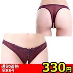 �y�R�R�O�~�����ʌ���z�N���V�F���e�@�h���`�F�@�i�c�k�Q�O�O�P�j������l�l�P�_���聄(��������)