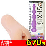 �y�U�V�O�~�����ʌ���z�r�h�|�w�@�s�������D�m�i�V�b�N�X�@�^�C�v�G�k�j������l�l�P�_���聄(��������)