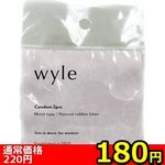 �y�P�W�O�~�����ʌ���z���������i���C���j�R���h�[���@�i���C�X�g�^�C�v�@�Q����j������l�l�P�_���聄(��������)