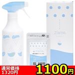 �y�P�P�O�O�~�����ʌ���z�W�A�~�[�@�i�R��@�X�v���[�{�g���t���j������l�l�P�_���聄(��������)