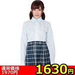 �y�P�U�R�O�~�����ʌ���z�{�C�Ő���钷���V���c�@�u���[������l�l�P�_���聄(��������)