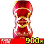 �y�X�O�O�~�����ʌ���z�l�d�m�f�r�@�l�`�w�@�r�l�`�q�s�@�f�������@�i���b�h�j������l�l�P�_���聄(��������)