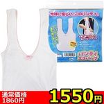 �y�P�T�T�O�~�����ʌ���z�p���e�B�G�R�o�b�O������l�l�P�_���聄(��������)